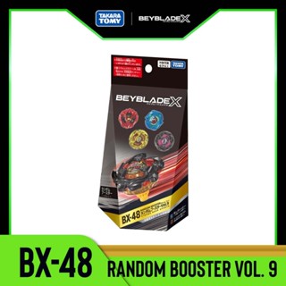 Takara Tomy เบย์เบลด Beyblade BX-48 Random Booster Vol.9