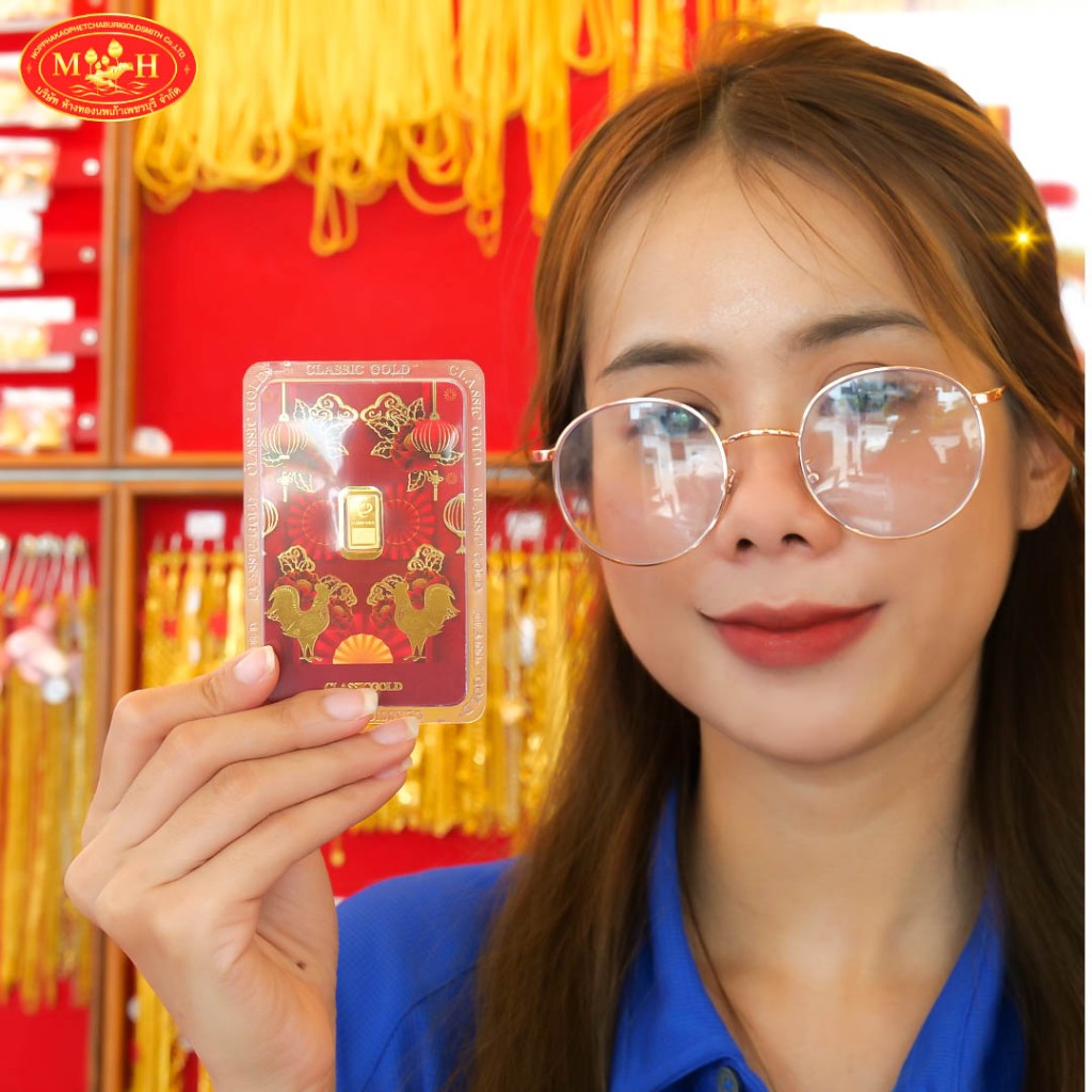 แหวน การ์ด น้ำหนักครึ่งสลึง ทอง 96.5% การ์ดทอง ผ่อน spaylater 0% ร้านทองขายเอง สินค้ามีใบรับประกัน รูปที่ 7