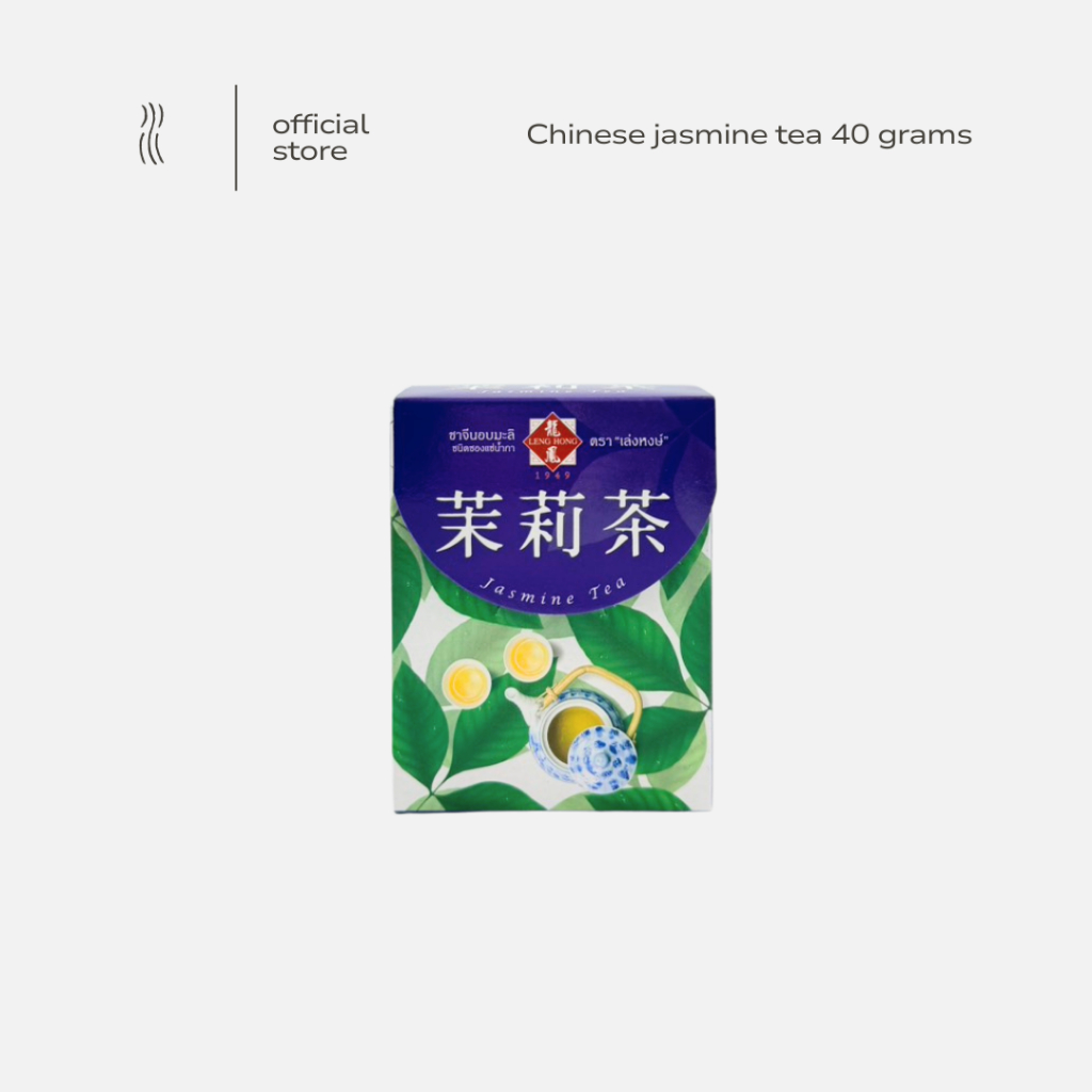 LENGHONG | Jasmine Tea Sachets | 8 Bags (40 g) | ชาจีนอบมะลิ สำหรับกา
