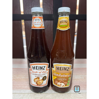 Heinz Oyster sauce ไฮนซ์ ซอสหอยนางรม/ ซอสเห็ดชิตาเกะ