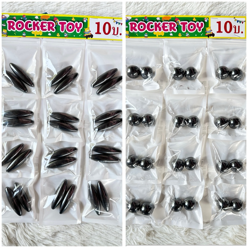 ขายยกแผง-แม่เหล็กใหญ่[ถุงซิป]10บ