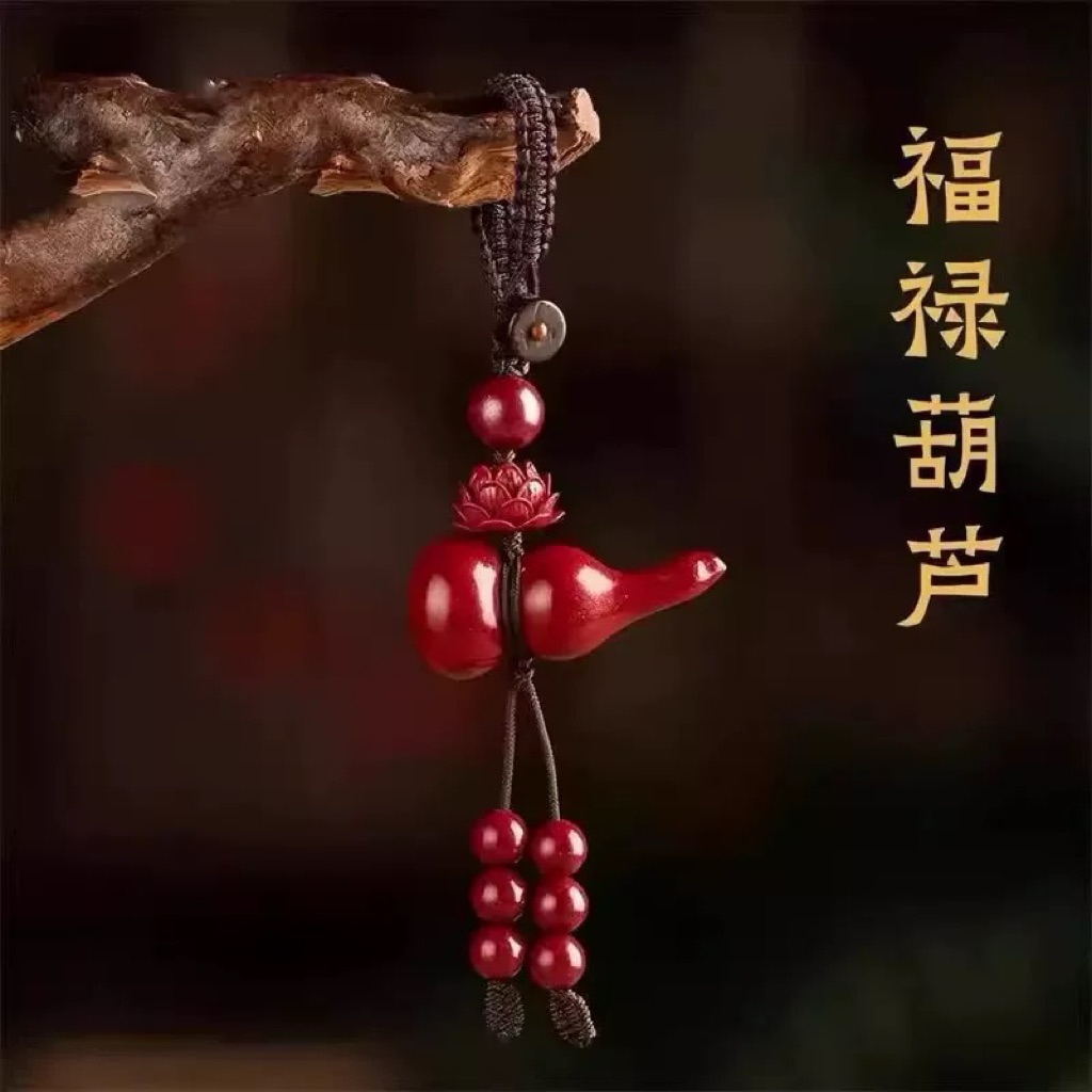 🏮พวงกุญแจรูปน้ำเต้า จี้รูปน้ำเต้านำโชคสีแดงชาด | จัดส่งทันที 🚛 - รูปที่ 3