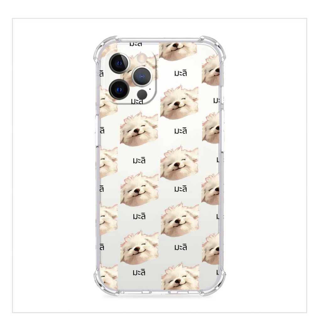 DIY case iPhone Huawei Samsung Xaiomi ปรับแต่งได้
