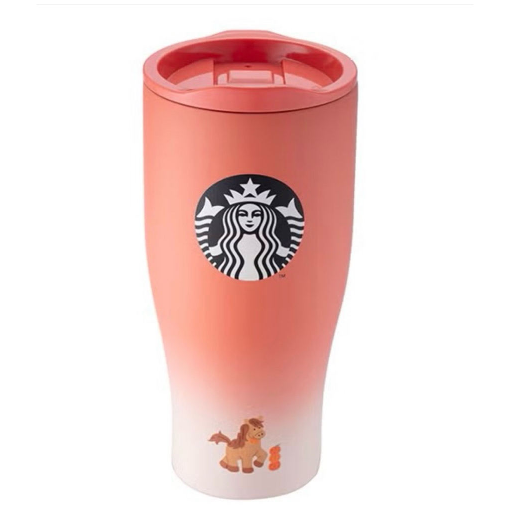 Starbucks  & CHAKO LAB