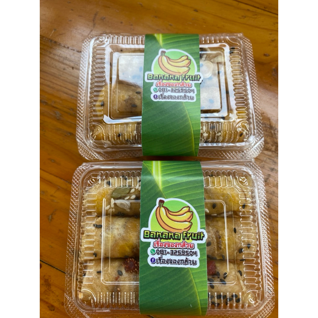 กล้วยอบธัญพืชแบบม้วน