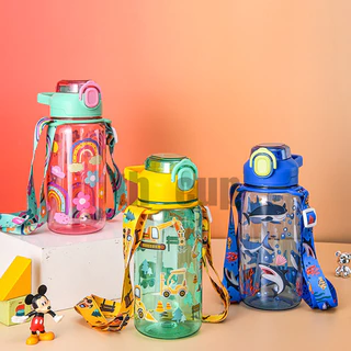 กระติกน้ำเด็ก ขวดน้ำเด็ก พลาสติกเกรด A ปลอดภัย BPA Free ลายการ์ตูนน่ารัก ความจุ 600 ML.