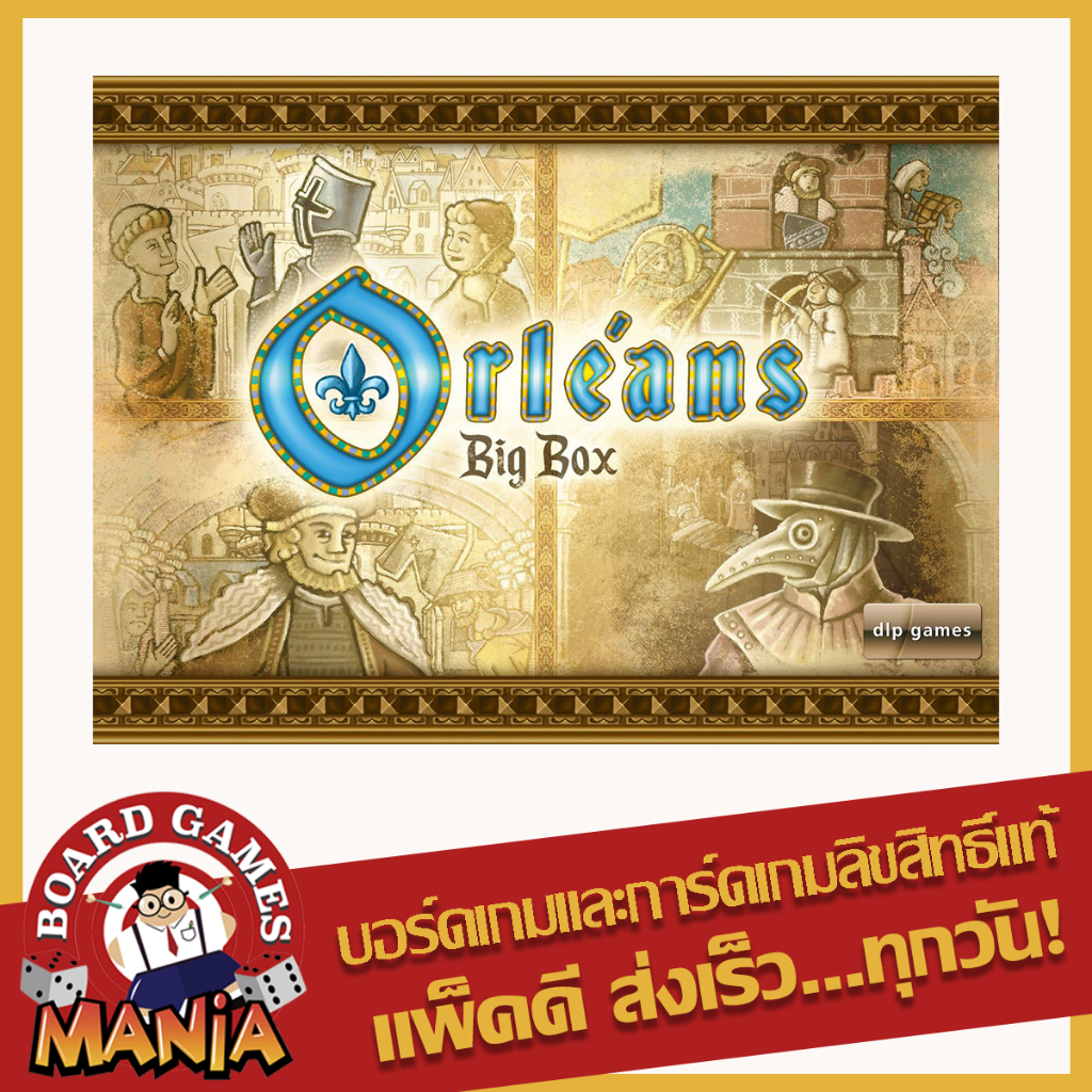 Orleans Big Box Board Game Mania