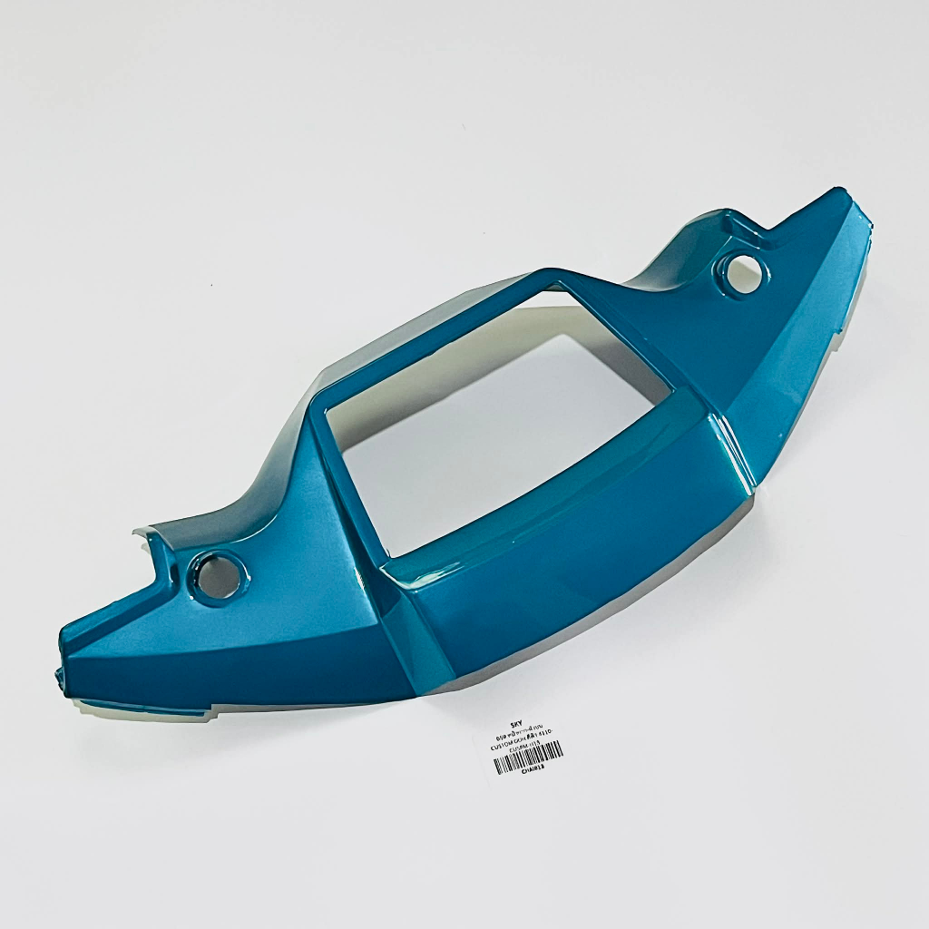 หน้ากากบน คัสตอม C900 สีฟ้า  B59