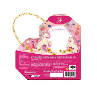 BRAND’S แบรนด์ วีต้า เบอร์รี่ 42 มล. ชุดของขวัญ แพ็ค6ขวด