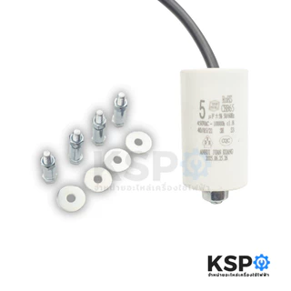 คอมเพรสเซอร์ตู้แช่ HUAYI HY131Ya 1/2HP 220-240V 50Hz น้ำยาแอร์ R134a อะไหล่ตู้เย็น ตู้เเช่