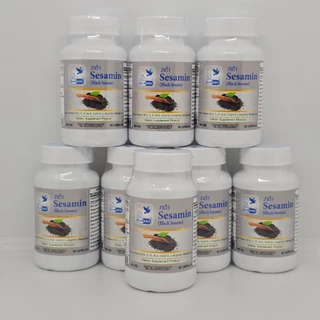 งาดำ เซซามิน ตรา บลูเบิร์ด Black Sesame ขนาด 600 มิลลิกรัม 60 แคปซูล