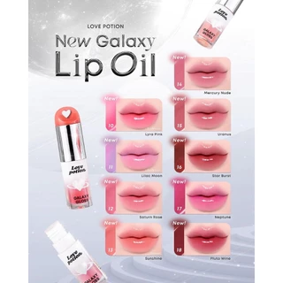 ลิปออยล์ซ้อก๊าด เลิฟโพชั่น (มีจุ่มพวงกุญแจ) Love potion Galaxy Lip Oil