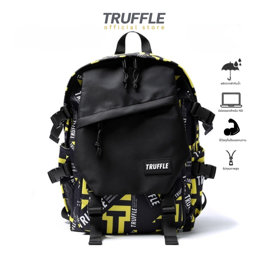 Truffle Backpack V.2 2023 ขนาด 48 cm. (Yellow T) กระเป๋าเป้สำหรับ Macbook, Notebook, Laptop, iPad, และ tablet อื่นๆ