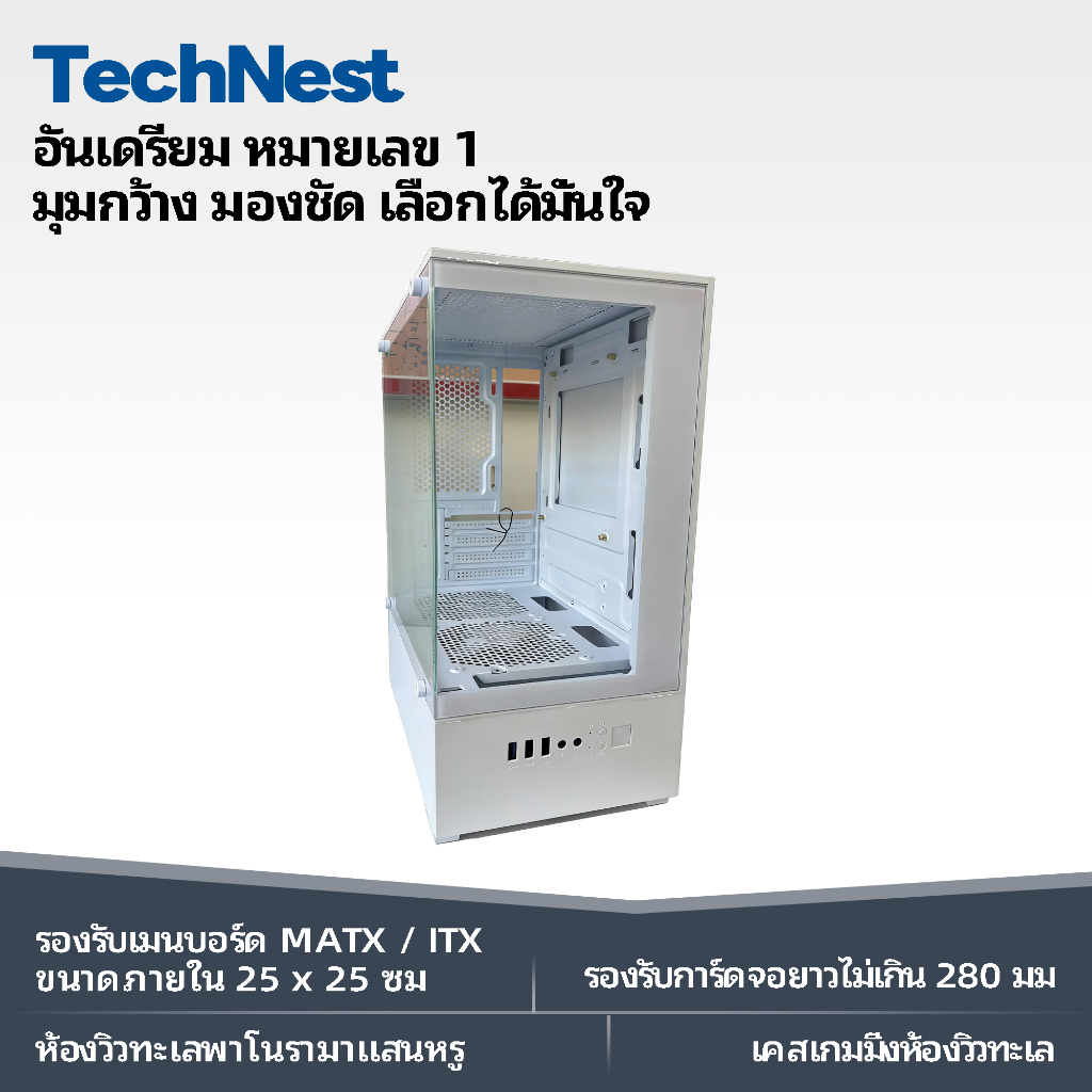 📢READY STOCK📢ใช้สําหรับ M-ATX ITX เมนบอร์ด 240 มม.พัดลม 3.5 นิ้ว Hard Disk ฐานขยาย 2.5 มม. HETH เดสก