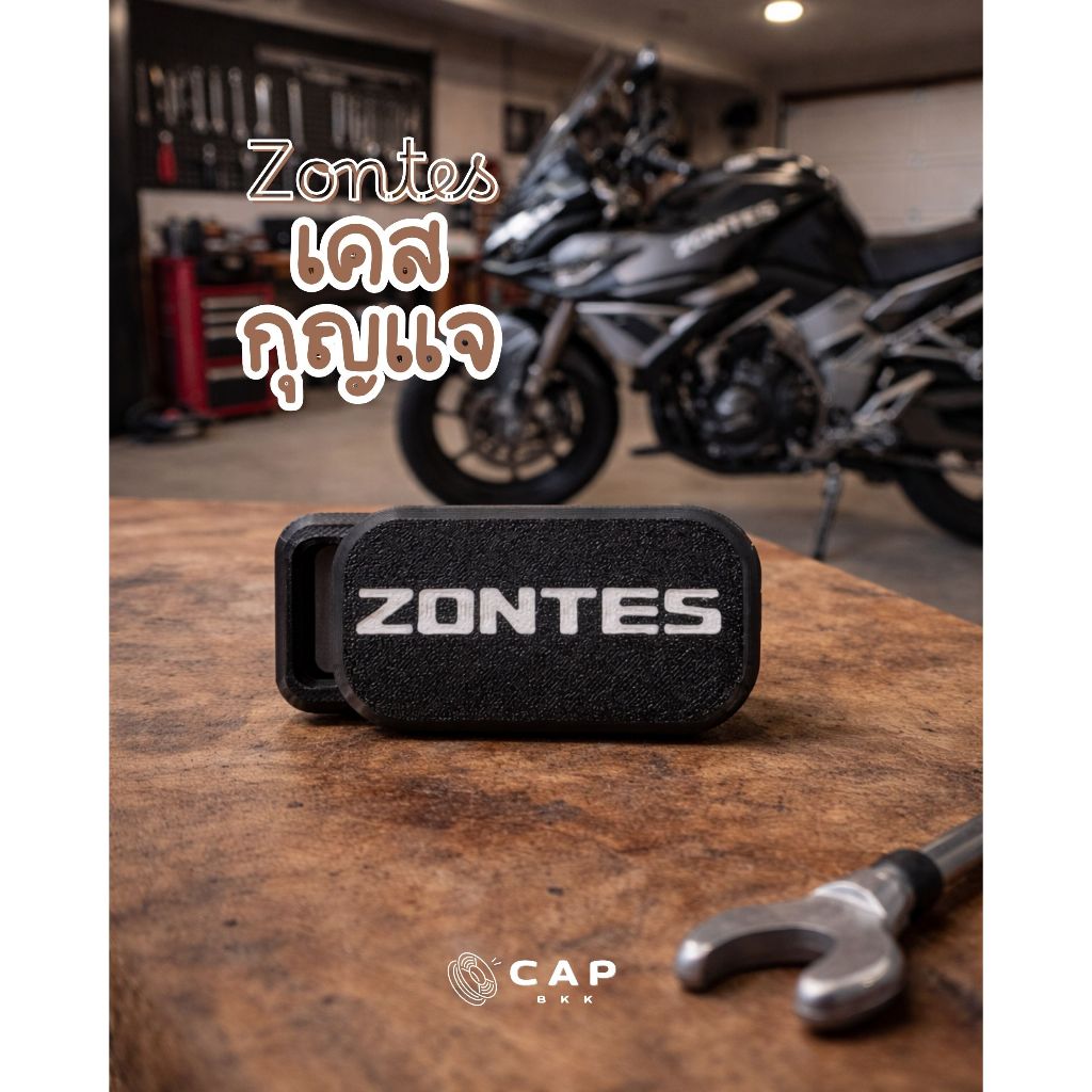 เคสรีโมทรถ Zontes 368K 368G 368D 350E 350D พวงกุญแจดีไซน์เรียบ ป้องกันกระแทก น้ำหนักเบา ใช้งานทุกวัน