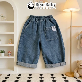 BEAR BABY กางเกงยีนส์เด็ก กางเกงขากว้าง กางเกงทรงหลวม กางเกงเด็กเท่ๆ พร้อมส่งจากไทย ไซส์90-140
