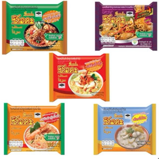 [1กล่อง มี 30ซอง] Serda ซือดะ บะหมี่กึ่งสำเร็จรูป (ซอง) ขนาด…