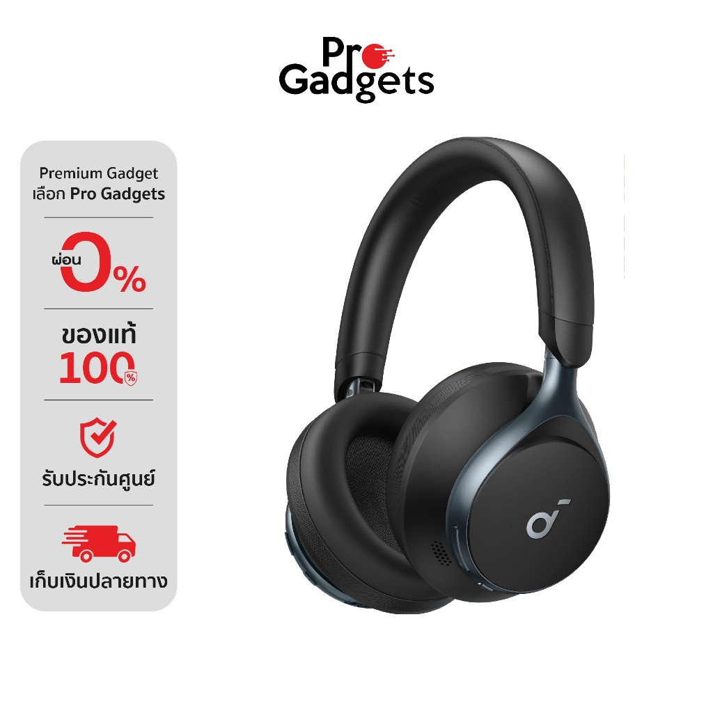 Soundcore Space One Wireless Headphones หูฟังไร้สาย