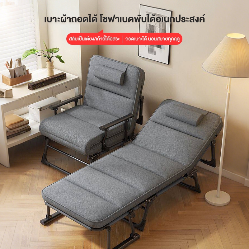 MansField เตียงพับนี้ทำจากผ้าฝ้ายแท้ ปรับความสูงได้ รับน้ำหนักได้ถึง 300 กิโลกรัม เคลื่อนย้ายง่าย และมีที่นอนให้ จึงเป็น