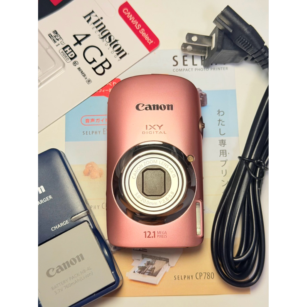 Canon IXY 510Is& ixus 110is