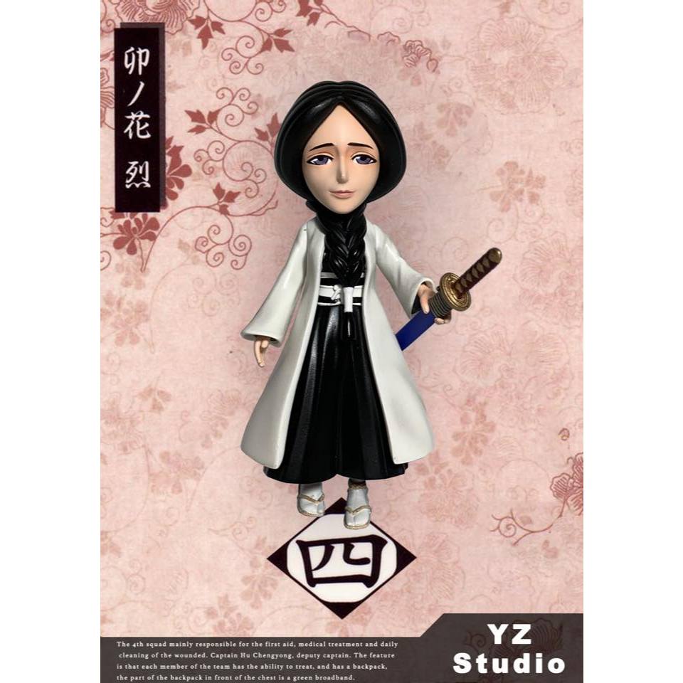 Yz- STUDIO -  Bleach Retsu Unohana Resin โมเดล เรซิ่น ของแท้ มือ 2