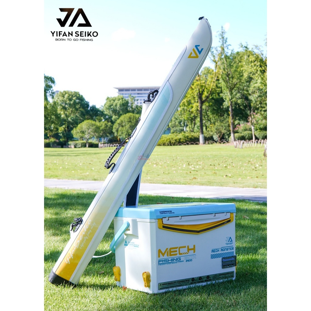 กระเป๋าใส่คันเบ็ด 1 ช่อง JA YIFAN SEIKO MECH  สี Sea Salt Lemon