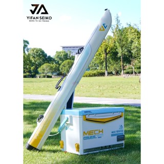 กระเป๋าใส่คันเบ็ด 1 ช่อง JA YIFAN SEIKO MECH  สี Sea Salt Le…