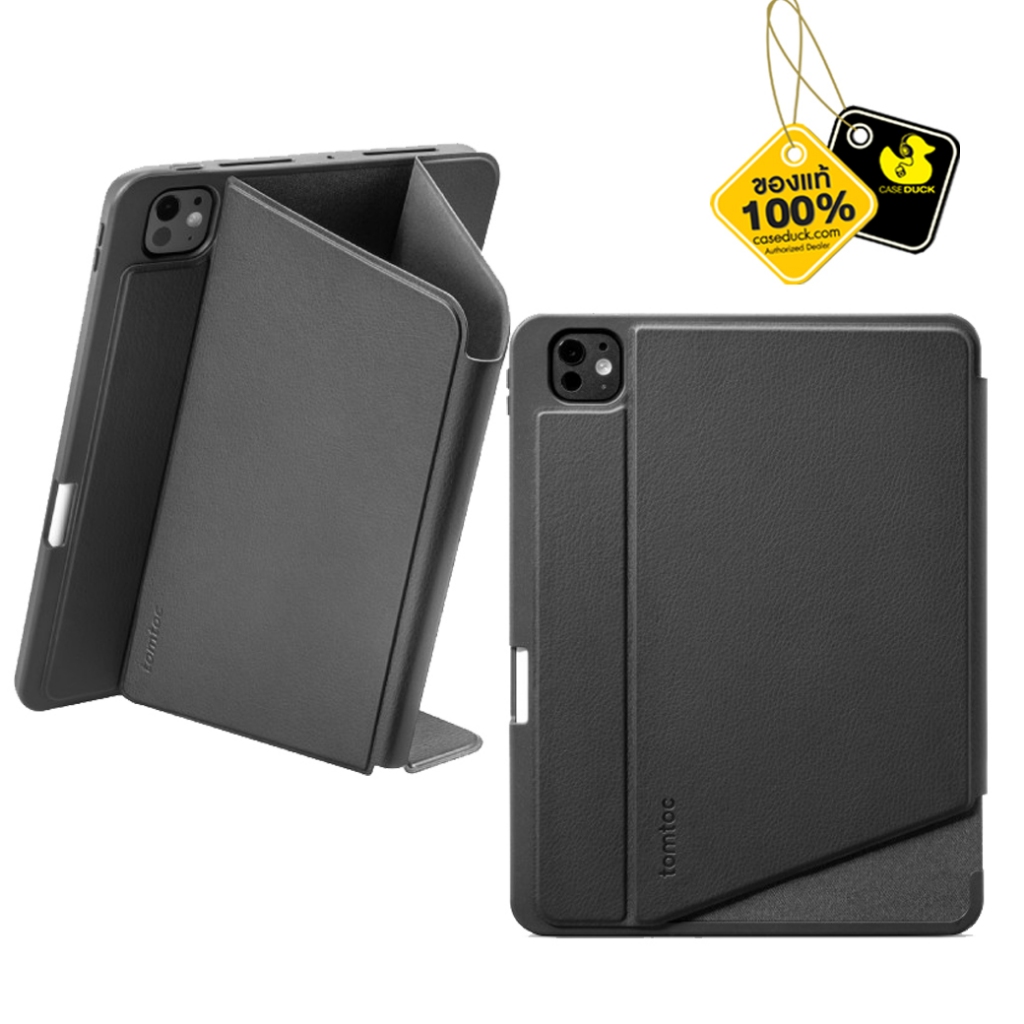 Tomtoc Inspire B50 Tri-Mode Case เคสสำหรับ iPad
