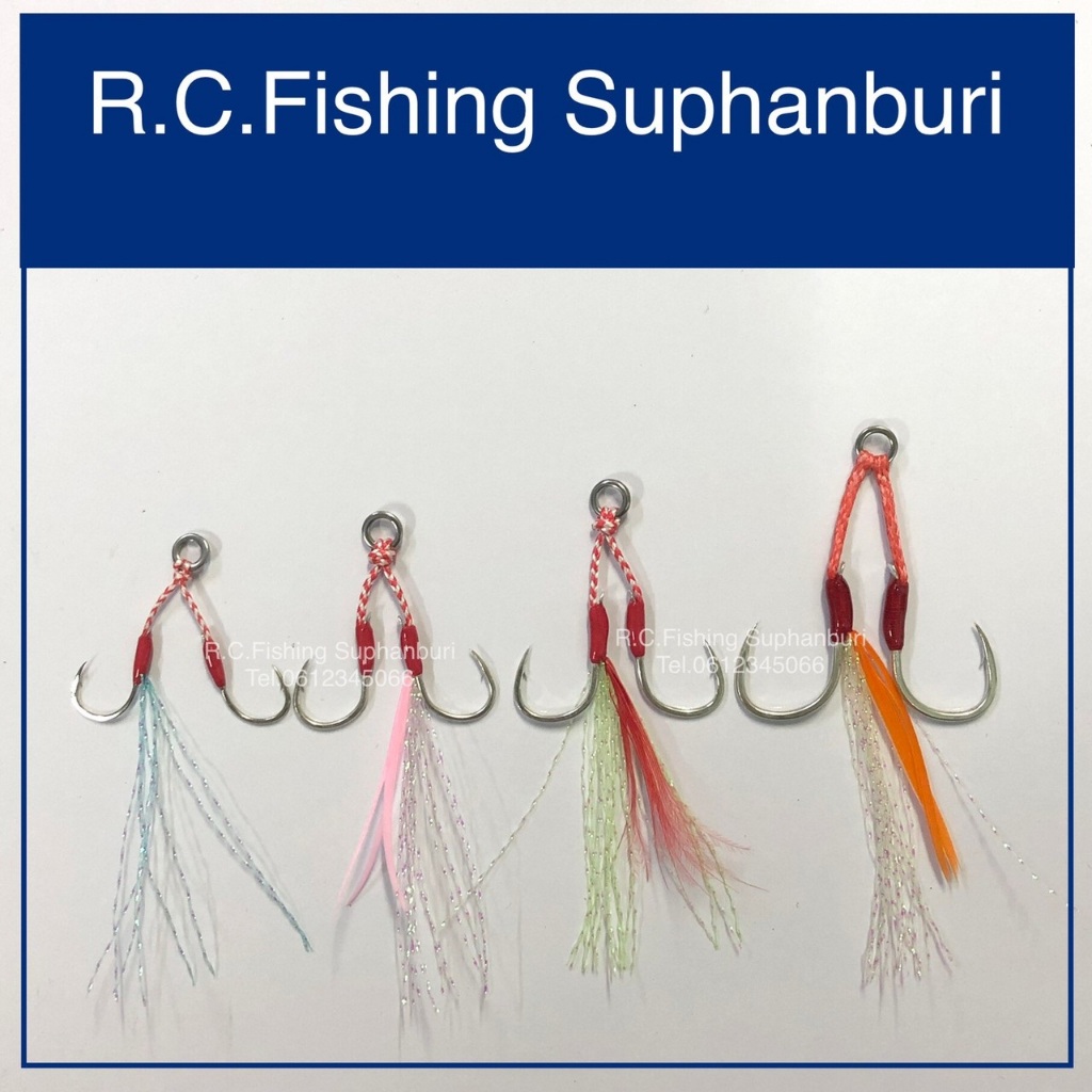เบ็ดไมโครจิ๊ก Handmade เบ็ดจิ๊กมัดพู่แฟลชสะท้อนแสง Micro Jigging Assist Hooks With Flash Glow Thread #5 - #15