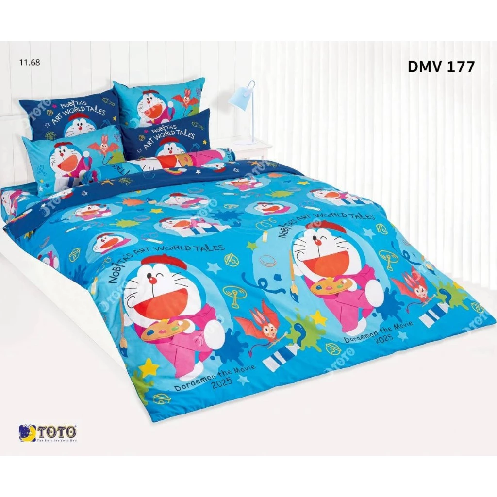 DMV177: ผ้าปูที่นอน ลายโดราเอมอน Doraemon/TOTO