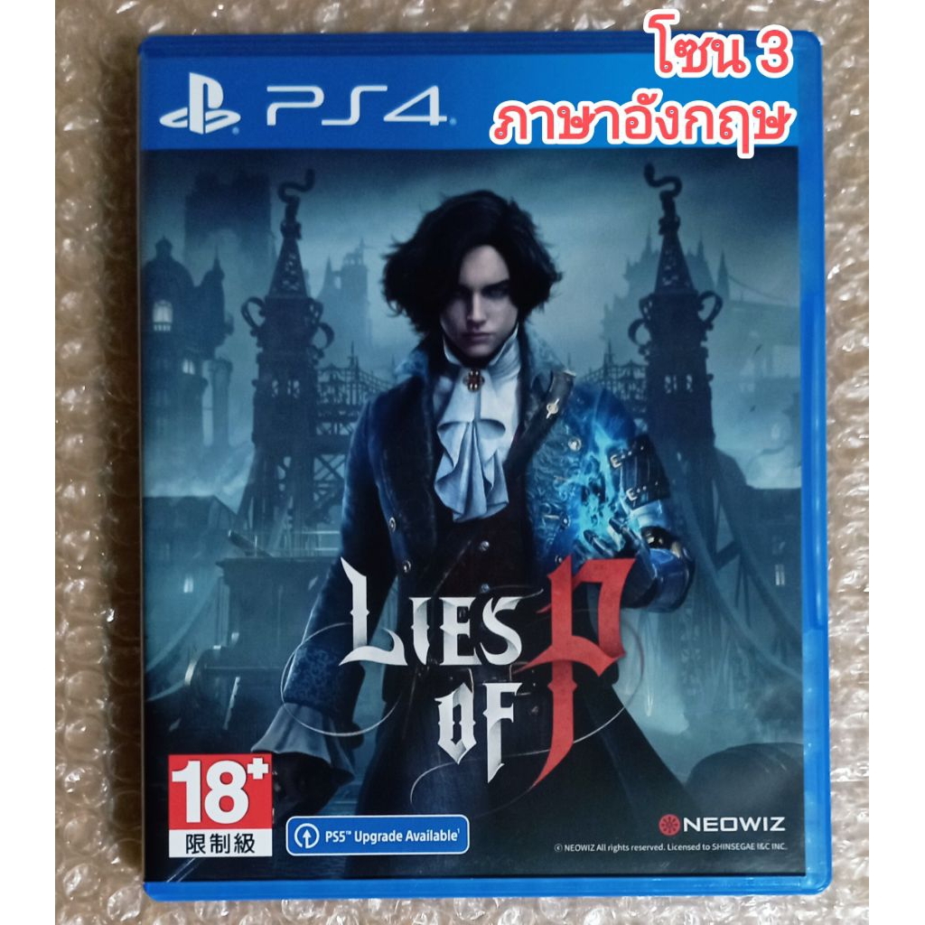 LIES OF P โซน 3 ASIA ภาษาอังกฤษ จีน PS4 Z3 ASI ENGLISH PLAYSTATION 4 R3 EN CH LIFE LISE LIE LIVE PIN