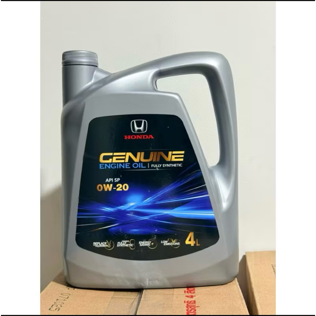 น้ำมันเครื่องสังเคราะห์100% 0W-20