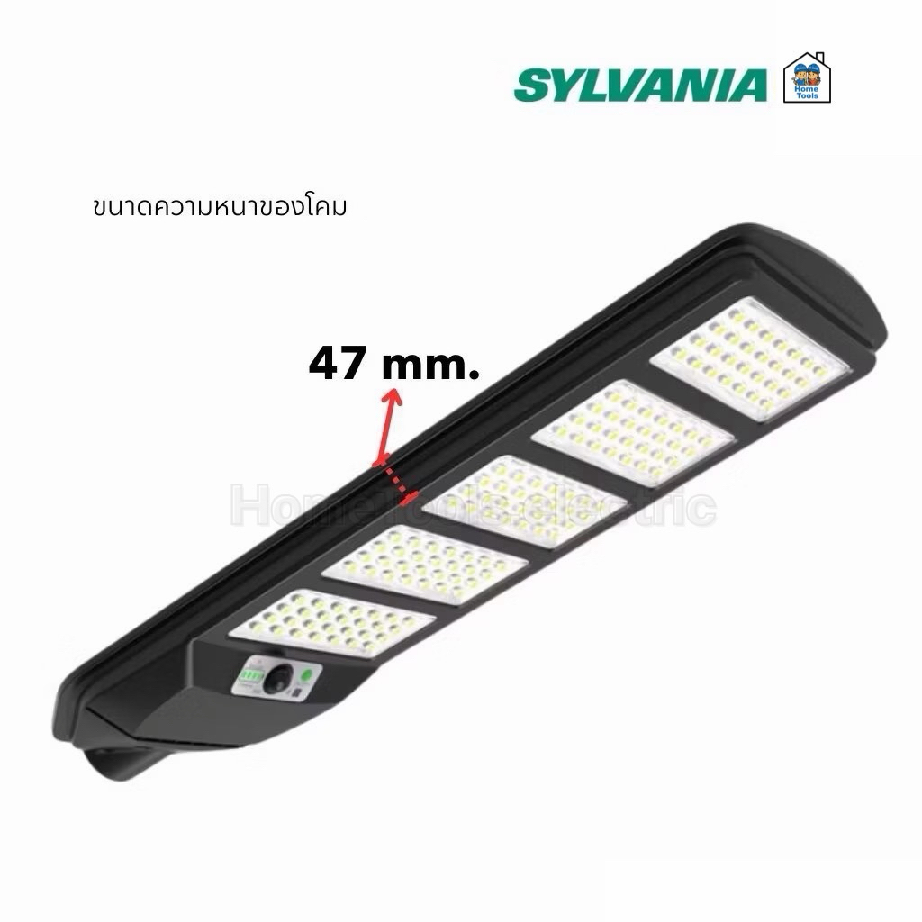 SYLVANIA โคมไฟถนนโซล่าร์เซลล์ รุ่น STAR1 120W 150W แสงขาว ไฟถนน โคมถนน Street light ไฟข้างทาง พร้อมรีโมทคอนโทรล ราคา ถูกที่สุด ดีลบีเคเค แกลเลอรีภาพที่ 6
