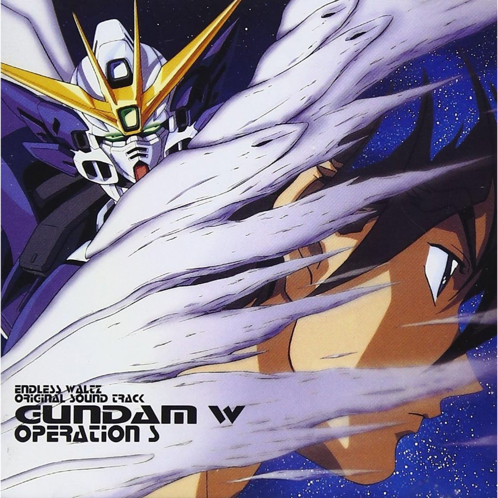 CD / Gundam W OPERATION S - OVA GUNDAM WING ENDLESS WALTZ Soundtrack