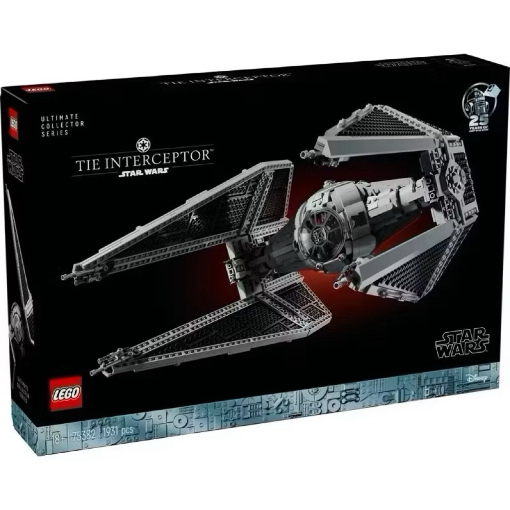 LEGO Star Wars UCS  75382 TIE Interceptor ของแท้พร้อมส่ง
