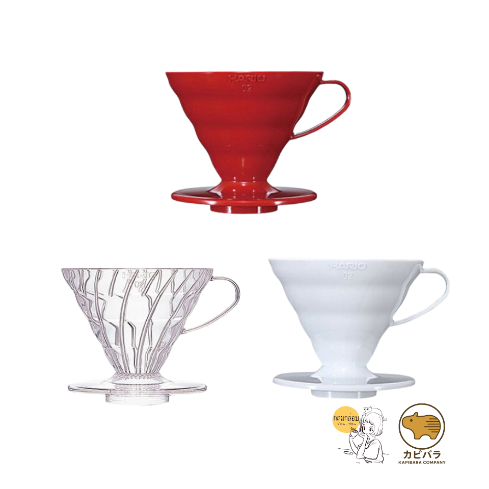 HARIO V60 DRIPPER PLASTIC  🇯🇵