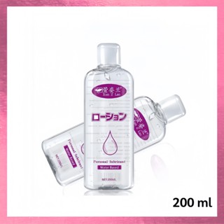 เจลหล่อลื่น เนื้ัอเจลใส ลดการเสียดสี ไหลลื่น  ขนาด 200 ml นำ…