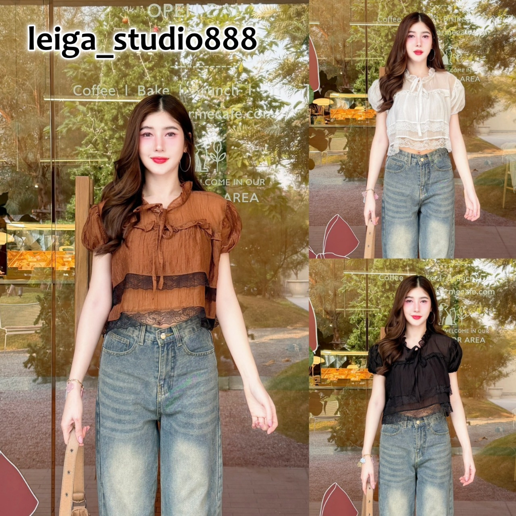 เสื้อแฟชั่น ผ้าโรซี่ ทรงครอปแขนตุ๊กตา คอระบายผูกโบว์อก ชายแต่งลูกไม้ 2 เลเยอร์  ใส่แมท สายคาเฟ่ LG109