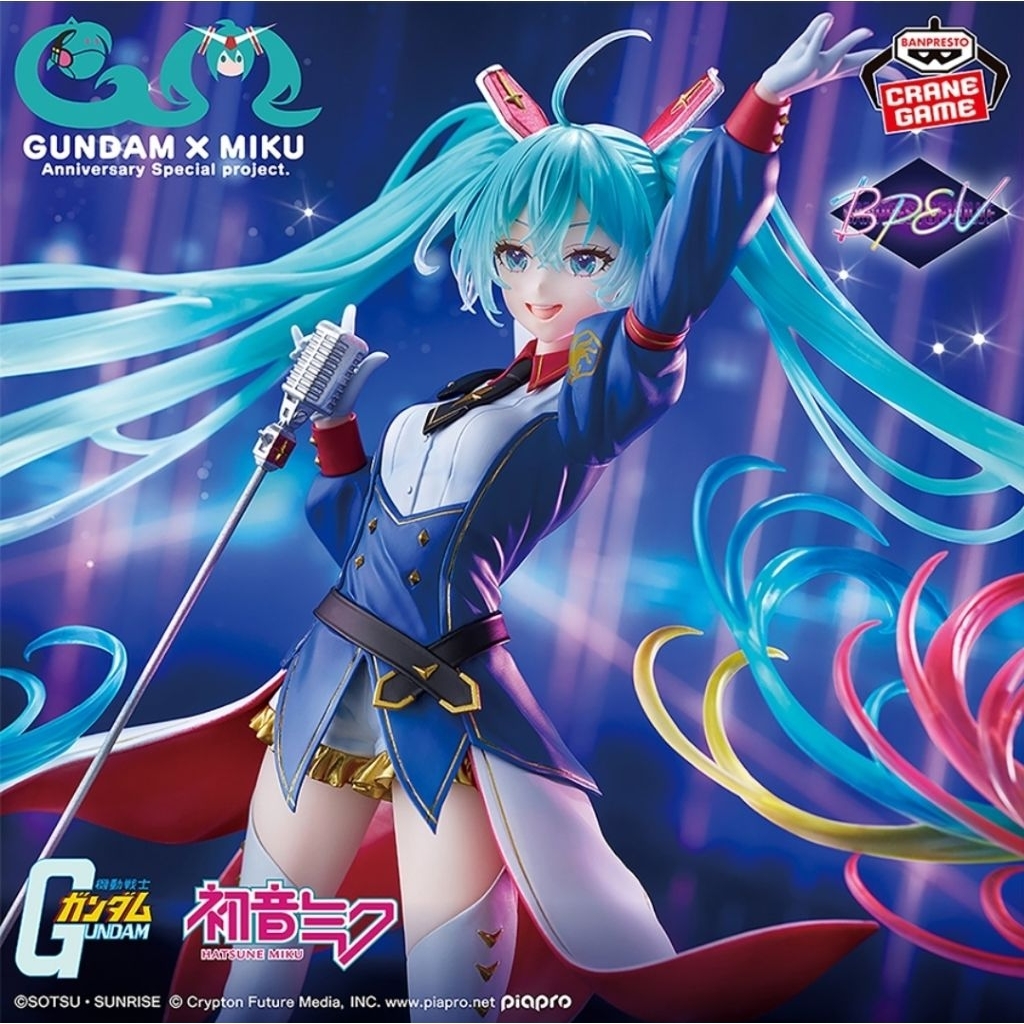 มือ1LotJP พร้อมส่งในไทย ฟิกเกอร์ Gundam 45th x Hatsune Miku Banpresto Evolve Hatsune Miku Gundam Collaboration Figure