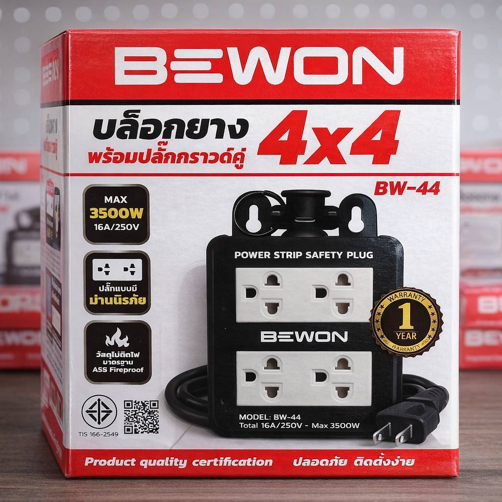 บล็อกยาง 4×4 รุ่น BW-44 Bewon