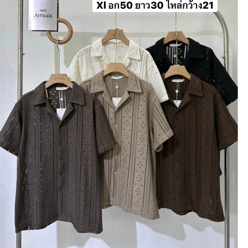 N077 เสื้อเชิ้ตผู้ชายลายฉลุสุดพรีเมียม ใส่แล้วดูดี ผู้หญิงมอง ผู้ชายชม