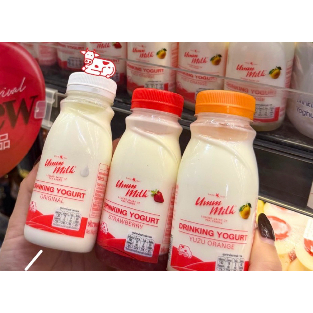 Umm Milk อืมมมิ้ลค์โยเกิร์ตดริ้ง 150มล. มี3รสชาติ