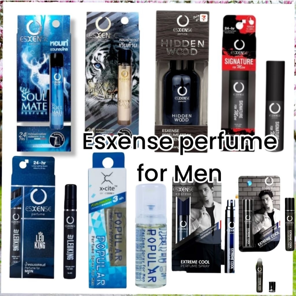 น้ำหอม เอสเซ้นส์ ผู้ชาย หอมติดทนนาน Esxense perfume for Men original Extreme cool soul mate hidden w