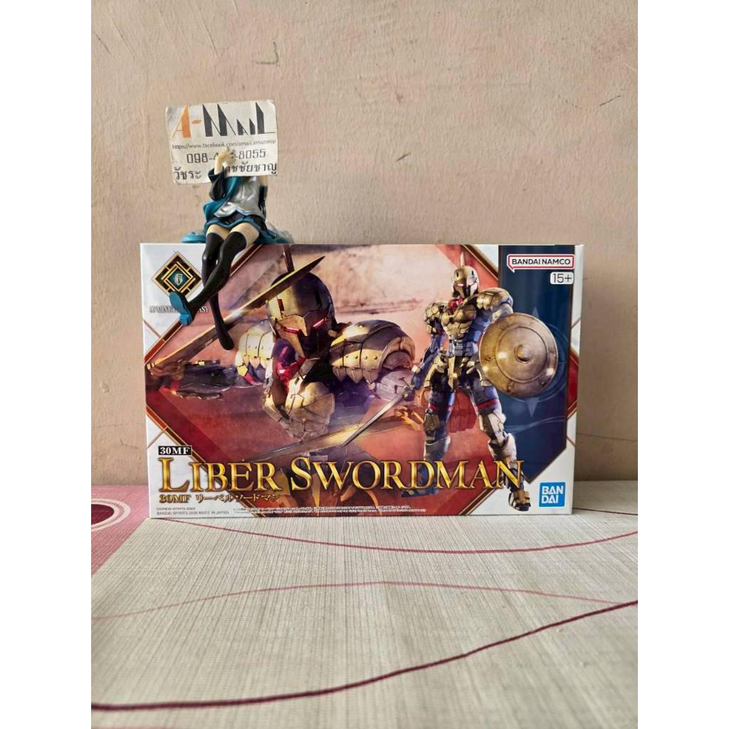 [พร้อมส่ง] Bandai 30MF Liber Swordman 4573102720078