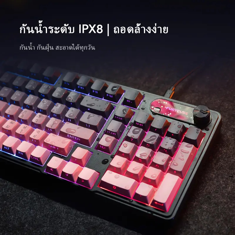 Baby Mali คีย์บอร์ดเกมมิ่ง FURYCUBE IP98 Hotswap คีย์บอร์ดเมมเบรนกันน้ํา RGB Mechanical Keyboard