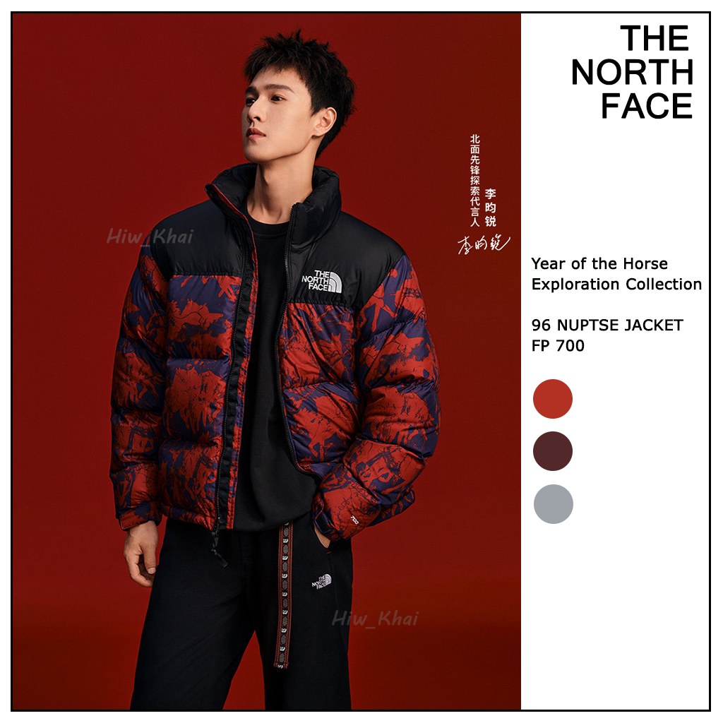 *Pre-order* เสื้อกันหนาวขนห่าน เสื้อดาวน์ The North Face 96 NUPTSE Down Jacket FP700 - NF0A8D16