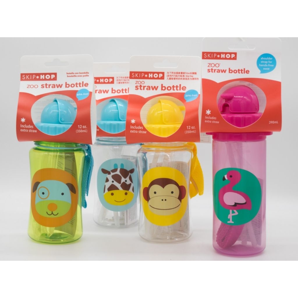 ขวดน้ำเด็ก​ skiphop ขนาด​ 350 ml และ​ 390 ml