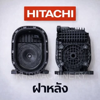 อะไหล่ปั๊มน้ำ ฮิตาชิ Hitachi ฝาเรือนปั๊มด้านหน้า และ เรือนปั๊ม PL CASING COVER / CASE (TWIN) สำหรับปั๊มรุ่น TM-P200-600