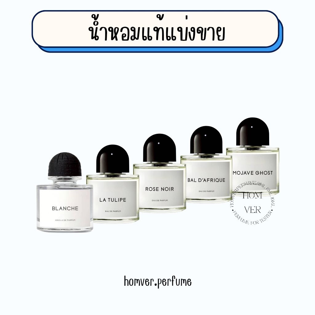 แบ่งขาย บ า ย. เ ร .โ ด้