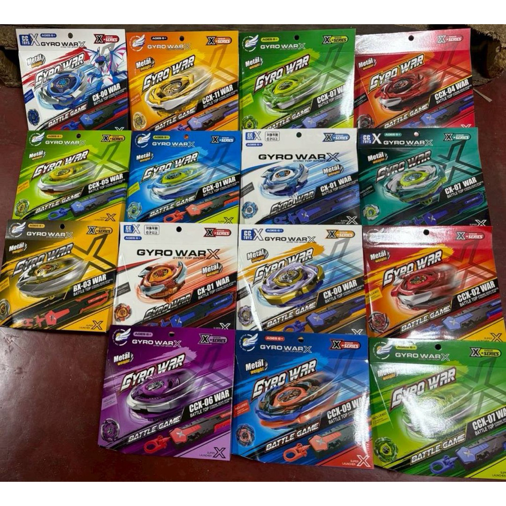 เบรเบรดx พร้อมด้ามจับ